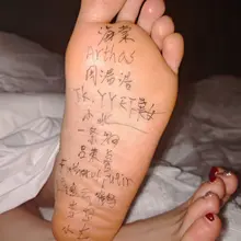 投稿 女友38碼美腳