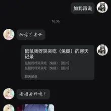 端午节依旧在爱岗精液的良心❤️主播