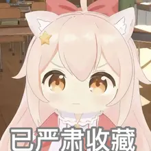 每日一个省钱方法∶ 主播早晨上班坐公交车时发现，有的路比较颠簸，自己的肥臀美腿会随着公交车上下颠来颠去的♡~那要是带一根假78放在座位上，然后坐进去♡……那岂…