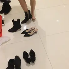 短靴肉丝美少妇脱靴试鞋