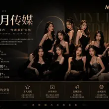 每一帧,都在唤起你内心的野兽💋 稳定更新｜海量高清｜短剧自由 禁忌·霸总·伦理·穿越·诱惑,一集就上头 蜜月传媒,把夜晚留给心动那一集 1⃣看剧入口：http…