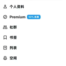 怎么会这样？都这么多年的账号，怎么会被封，有高人能帮我申诉回来吗？