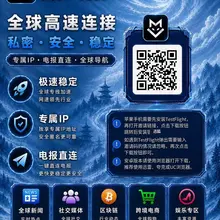 邀请链接：https://t.co/m4oEfm6tDc