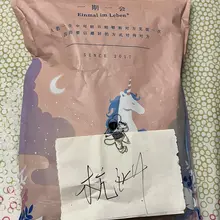 老粉都知道我之前有一位合拍女主@popoerwi ，凑合还收到了她新一年的礼物。一个信念、一个想法会让我们再相聚。说实话还是她的原味味道最好，那种刻在脑海里，…