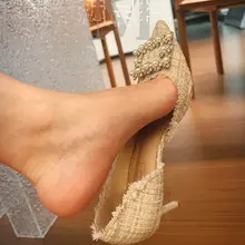 谈完业务后谈脚🦶🏻