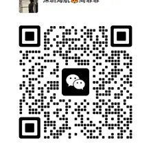 Photo posted by 南航空姐李佳慧 (@jiahui0078)