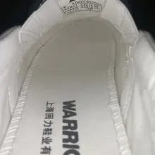 #射鞋 #玩鞋 #扫楼 #打胶 少妇姐姐的新鞋是必须不能放过的！少妇姐姐也不知为何，怎么就是不长记性呢！还敢买白色鞋垫的鞋....那我就果断不客气给你安排上啦…
