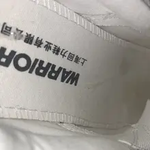 #射鞋 #玩鞋 #扫楼 #打胶 少妇姐姐的新鞋是必须不能放过的！少妇姐姐也不知为何，怎么就是不长记性呢！还敢买白色鞋垫的鞋....那我就果断不客气给你安排上啦…