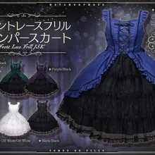 🪞🌹新作公開🌹⚰️ フロントレースフリルジャンパースカート https://t.co/NawmacP7V2 上品な艶めきと、繊細なレースが織りなす優雅なひとと…