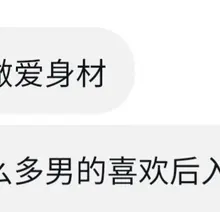 可以说是好评如潮了