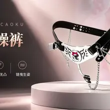 节前预告....铃儿响叮当..