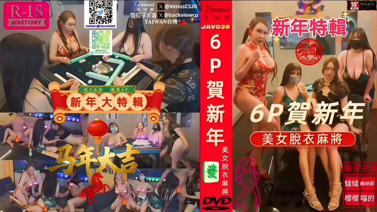 视频封面
