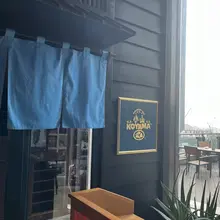 有在的吗