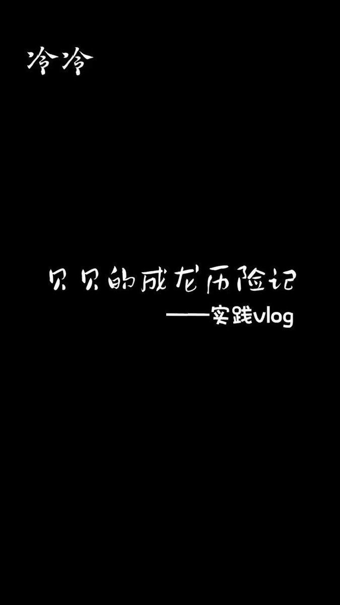 视频封面