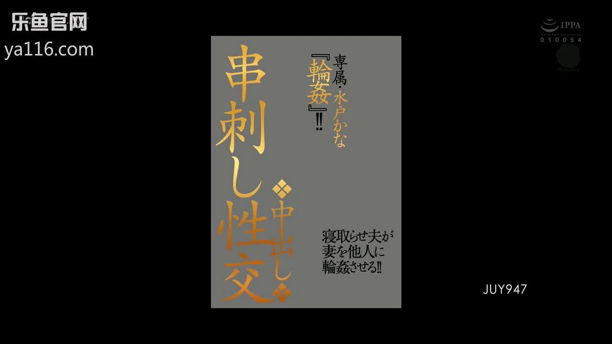 视频封面