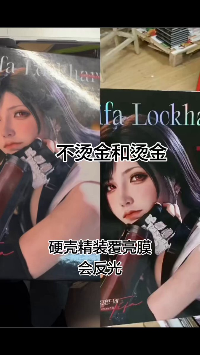 视频封面