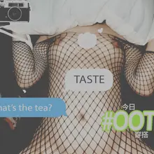 想要在你身上自由飞翔 #反差教师 #连体丝袜 @AsianSwings4 @wqganenshi26 @DDDDBBHHH @eggroll_coffee