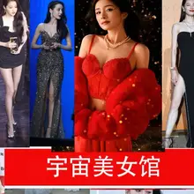 新建一个明星生图素材分享吧，所有资源会陆续更新到会员吧内。几千套约20T资源 会员吧：https://t.co/aOdFyJ4j4S 进吧后所有生图免费下载，…