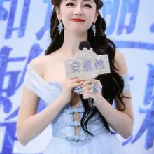 No.mx1512迪丽热巴安慕希活动生图，可爱蓝莓冰雪公主裙，超低胸深V，都V到腰那里了 [290P+2.66G] #明星生图 #迪丽热巴 自购地址：http…