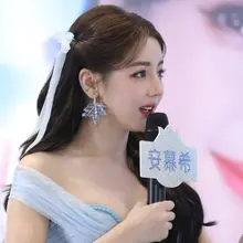 No.mx1512迪丽热巴安慕希活动生图，可爱蓝莓冰雪公主裙，超低胸深V，都V到腰那里了 [290P+2.66G] #明星生图 #迪丽热巴 自购地址：http…