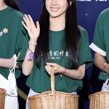 No.mx1507李思潼微博电影之夜两套造型生图，清纯牛仔裤T恤，邻家小妹 [127P+1.31G] #明星生图 #李思潼 自购地址：https://t.co…