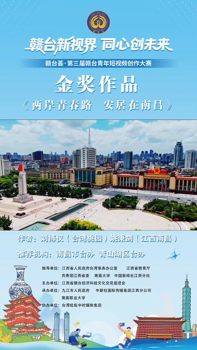 视频封面