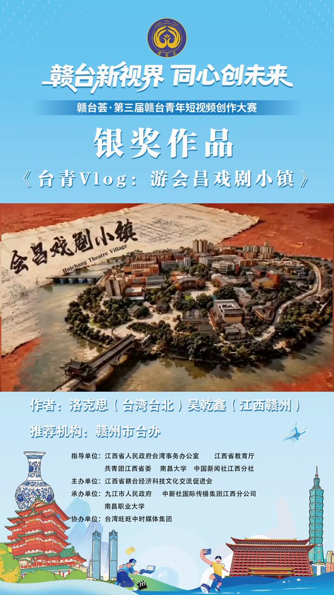 视频封面