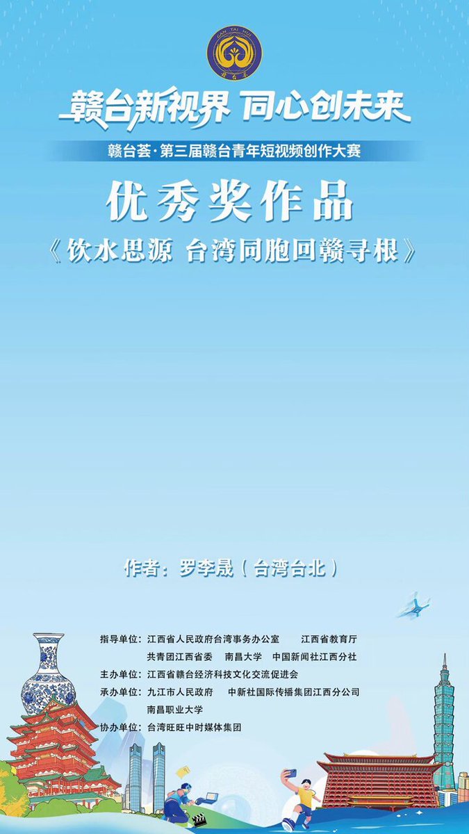 视频封面