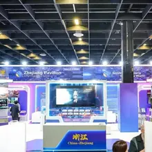 “游戏无界·浙里相见”主题推广活动在德国科隆游戏展（Gamescom）启幕。十余家浙江企业和机构携游戏、影视、动漫、数字技术项目集中亮相，通过“游戏+旅游”“…