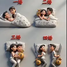 珍惜眼前人💖