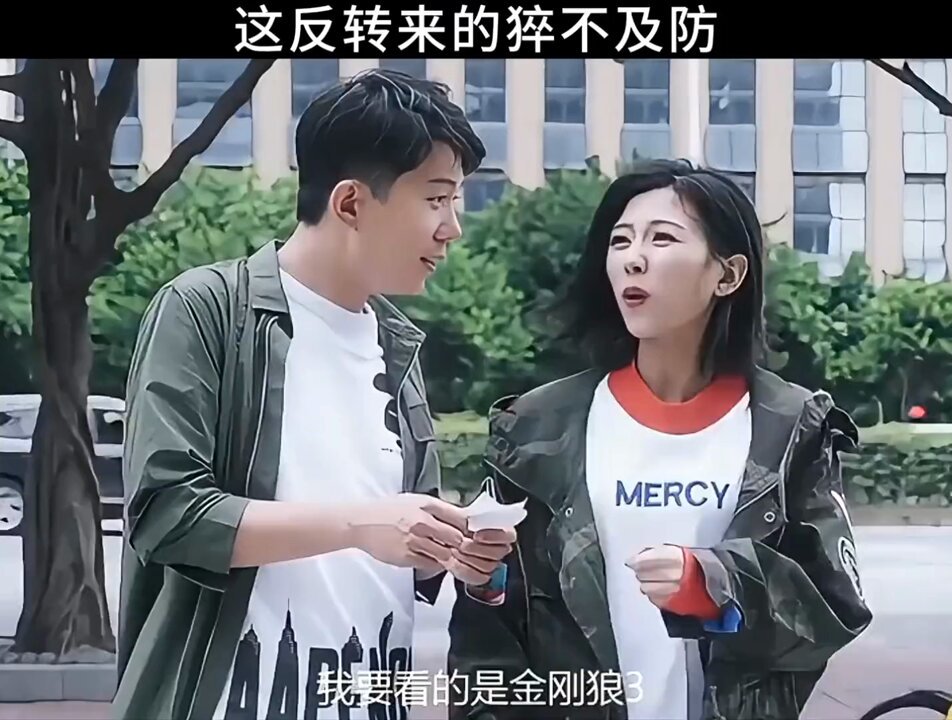 视频封面