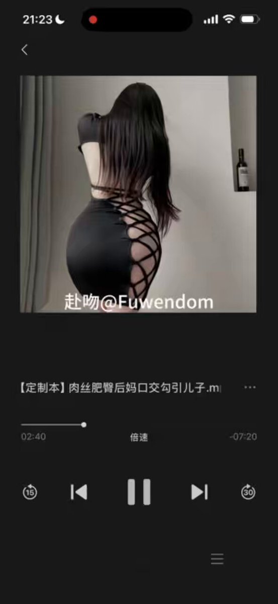 视频封面