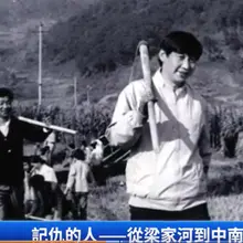 🔥朱芝松死缓背后：彭丽媛旧情曝光，习近平戴绿帽？报仇的人已坐上皇位！⚡️｜#红朝变局