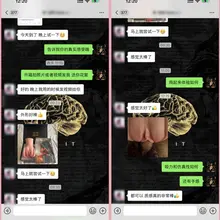 用过的棒棒都说好棒啊😈 @SurgeOra 限量100份、附赠下唇印的版本已全部售罄！这几天收到很多私信，大家都希望能再增加一个方便收藏的版本。 所以这次特别…