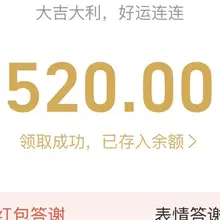 我不开心时，我的小狗👇❤️💗