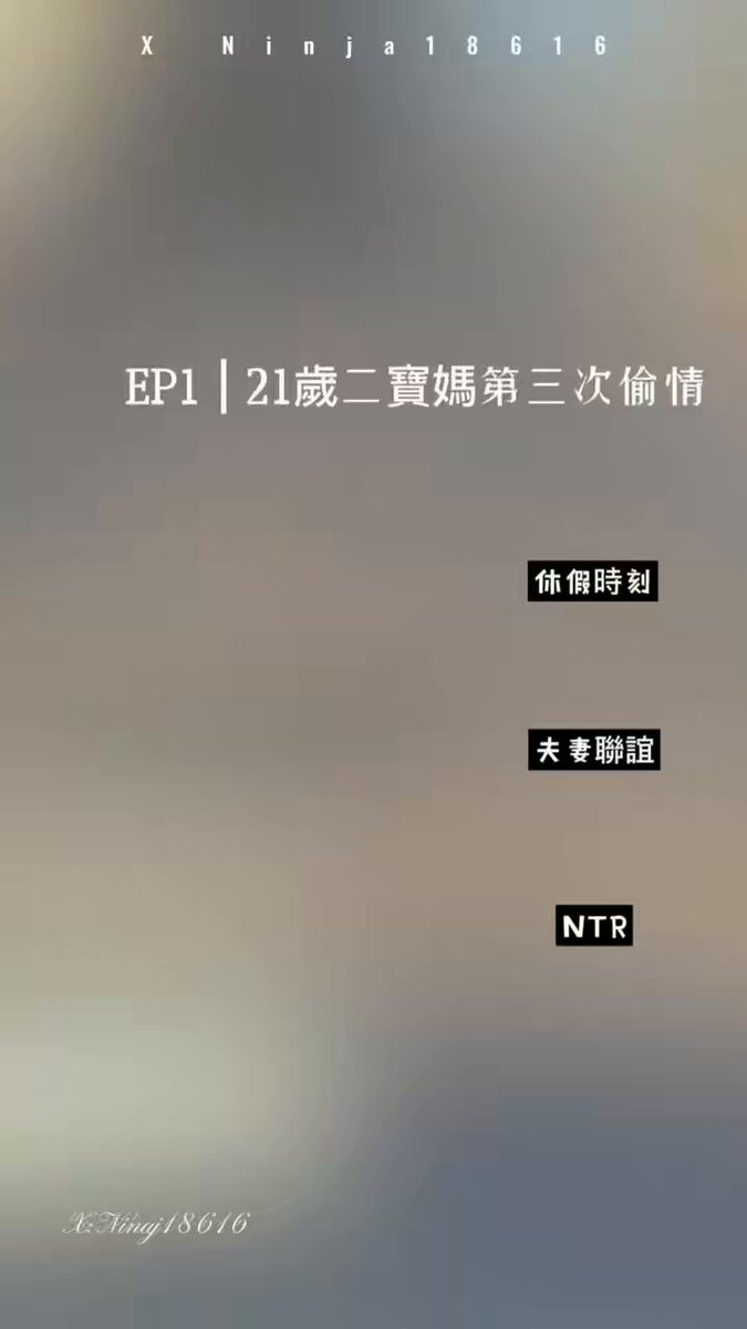 视频封面