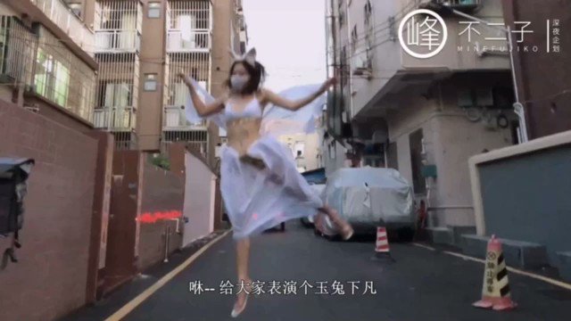 视频封面