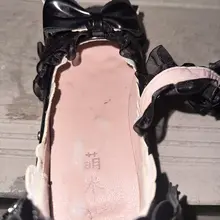 #射鞋 #打胶 #扫楼 #lo鞋