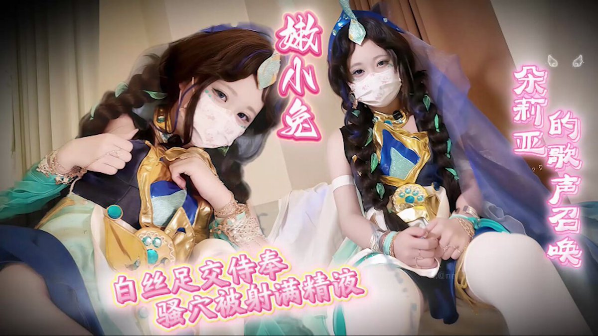 视频封面