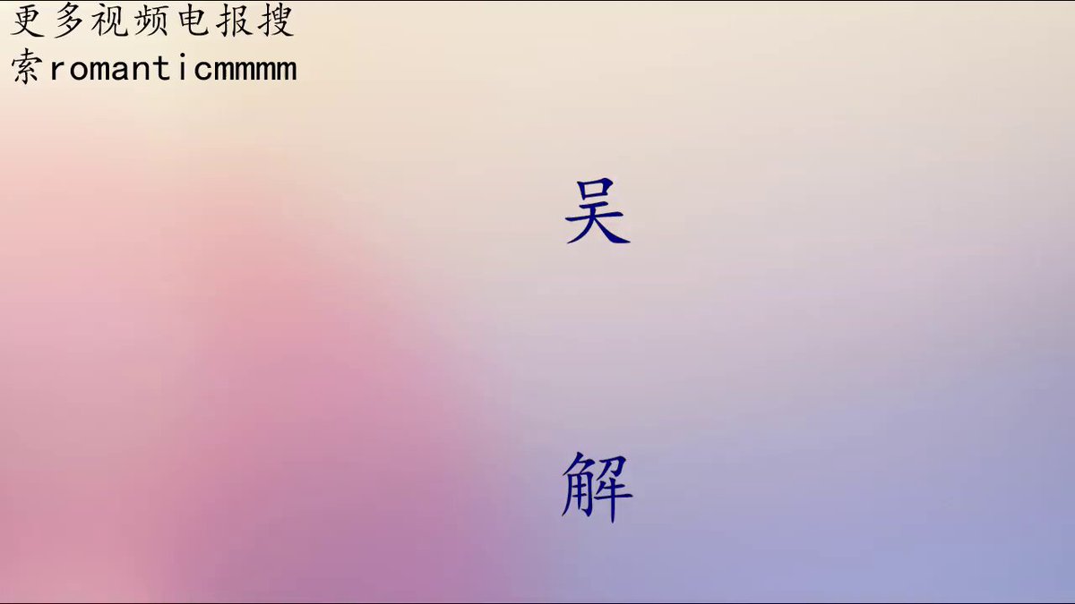 视频封面