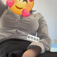 外面很大雨，一会还是点餐吧，不出去吃了😒这里会不会有哥哥帮我买单呢🤭
