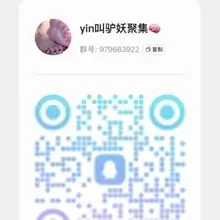 早泄群：863507009 🚪30 叫丧群：979683922 🚪100 进哪个都是你傻逼的证明 被你祖宗无休止的爆虐戏耍侮辱才是傻逼们一辈子的归宿向往 #a…