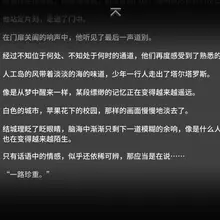 这个鹰角怎么这么坏啊 牢理你不要走啊😭😭😭😭😭