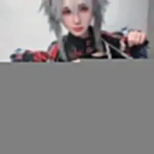 嘻