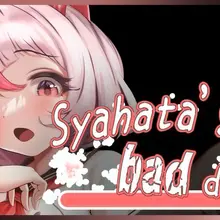 Syahata's bad day is now available on Patreon: