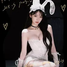 🐰