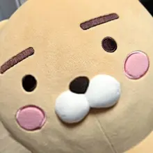 보고싶다 마지막에 전화 끊을때 사랑한다고 안 해줬음