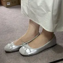 #平底鞋