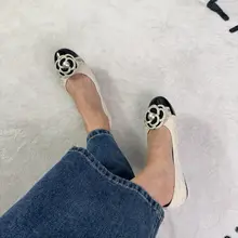 #平底鞋