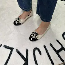 #平底鞋